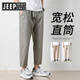 Jeep Spirit Jeep Cotton Pantalones casuales Summer New Loose Harem Pants All-Match Working Crimson pantalones Militar Green [Summer] delgado 4xl [sugerido 175-190Jin [Jin equivale a 0.5 kg]]