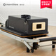 Merrithew Pilates core bed body shaping machine set household type SPX yoga fitness equipment ST-11010 Merrithew household type SPX