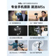 Haohan Excellence (hohem) [Official Direct Sale] Haohan M5S Mobile Phone Gamma Anti-Shake Three-Axis Stabilizer Handheld Video Tripod Bracket VLOG Shooting Artifact 360 Degree Rotating Face Tracking Intelligent M5s Kit + Remote Control + Extension Rod