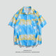 Xunterson Hawaiian Style Vacation Shirt à manches à manches courtes masculines NOUVEAU COLLAIRE CUBAN FLORAL LOBLE CONSTUSSION COST TRENDY 7027 Libanais Purple M recommandé dans les 120 Jin [Jin est égal à 0,5 kg]