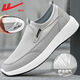 Huili zapatos para hombres de verano zapatos de malla transpirable viejos zapatos de tela beijing para hombres zapatos para hombres zapatos de lienzo casuales zapatos de papá gris 42