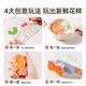 Andy Tai Bubble Priding Zeichnen Magic Hotpot Bubble Bubble Priding Children's Fun Free HandMade DIY Kreatives Spielzeug zubereiten Blasenklemme Zeichnungsmagic Hotpot