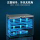 Xingxing (XINGX) ultra-low temperature commercial refrigerator minus 60 degrees salmon tuna quick freezer, negative 40 degrees household seafood emergency freezer, large capacity freezer, copper tube, 200L [-60 degrees] 956*715*829mm
