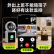 
BIFIXIA intelligent AI surveillance camera can communicate with home two-way video call monitoring for home mobile phone remote with screen monitor 360-degree no blind spots Home monitor [WiFi version] Video call + one-click call + 15-day loop card