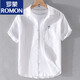 Romon-Männer-Leinen Revers kurzärmelig T-Shirt Lose Hemdkragen mit Kragen T-Shirt Leinen Sommerkleidung Yunyi-9711 Blau M 105Jin [Jin ist gleich 0,5 kg]