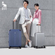 爱华仕（OIWAS）【送货上门】【累计771.8万+元】爱华仕行李箱20寸小型登机箱男24 黑色 28寸【适合7-10天】OCX6623扩容