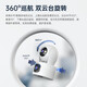 Caméra de surveillance sans vie de Qiao AN
