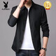 Playboy (PLAYBOY) high-end spring men's business jacket suit middle-aged and young people solid color lapel thin Korean style slim windbreaker jacket light gray NJ1048 M [Suggested 98-110Jin [Jin equals 0.5 kg]]