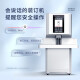得力（deli）全自动财务凭证装订机600页凭证文件资料热熔胶管打孔机激光定位会计凭证装订机 【单次可装订600页】一键全自动装订 3884S
