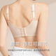 
Postoperative special breast bra two-in-one silicone removal fake breast underwear breasts without ring bra for women Skin color + lightweight breast left M