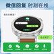 华为【国家补贴15%】华为手表watch gt5运动智能血氧心率通话微信睡眠学生送男女生友手表gt43pro升级 湖光青手表+陶瓷白银定制表带