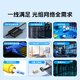 
Shanze fiber optic jumper telecommunications grade LC-LC single-mode dual-core low-smoke halogen-free environmentally friendly fiber optic cable transceiver pigtail 3 meters G1-LCLC03
