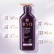吕滋养韧发密集强韧特惠装洗发水400ml＋护发乳400ml【临期清仓】