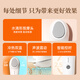 TOUCHBeauty渲美嫩肤精华导入美容仪冷热冰敷脸部冰锤按摩精华面膜导入美肤嫩 [美肤送礼套餐]