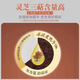 Ganoderma lucidum huile de spores authentiques changbbbbbbaShan ganoderma lucidum huile de spores ganoderma lucidum spore poudre extrait gao ganoderma lucidum triterpènes ganoderma lucidum huile de spores 100 capsules