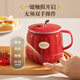 Xiko hot milk artifact office small electric stew cup one-person health cup household multi-functional water boiling 0.5L maple leaf red with spoon
