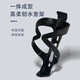 Bicycle water bottle rack, bicycle mountain bike, road bike water drain bracket, water cup holder, cycling equipment accessories
