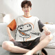 Arctic Velvet Summer Pyjamas pour hommes Coton à manches courtes coton mince et taille jeunesse des étudiants de collège pour collège de ventre de natation