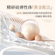 Xiu kefu socorskin True Love Powder Air Cushion QIXI Festival Limited Cornifier Lumière et Cadeaux de grande valeur pour les cadeaux d'anniversaire de petite amie pour le meilleur ami de la protection solaire Modèle # SPF50PA +++ 丨 Couleur naturelle