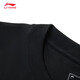 Camiseta de manga corta de Li Ning para hombres 2025 Summer Nuevo logotipo de moda y fresco Estilo urbano Casual Versátiles Top AHSV683 Black-3 2xl (185)