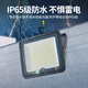 Yaming LED floodlight frosted glass anti-glare stadium light warehouse outdoor lighting workshop spotlight IP65 waterproof super bright 300w