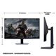 三星（SAMSUNG）玄龙骑士G 2K 180Hz 1ms响应HDR FastIPS专业电竞游戏高刷直面显示器 家用办公 升降旋转显示屏 27英寸4K’144高刷【S27DG702EC】