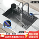 Jomoo Kitchen Raindance Digital Display Smart Sink Large Single Slot Thickened Stainless Steel Nano Undercounter Wash Basin Household Dishwashing Pool Digital Display Raindance Waterfall Sink Package S1 800X460