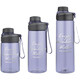 Lock Lock Sports Water Cup Men and Women Portable Copa de agua de plástico portátil Hervible de verano con Copa de té de separación de té HLC689 Gray 850ml