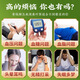 适合糖尿病人喝的茶青钱柳玉米须桑叶糖专用食品零食降茶包 【巩固装】青钱柳玉米须桑叶茶5盒(约150包)