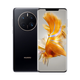 Huawei Huawei Mate70/60/50/40/30Pro+/Pura/Nova/Folding -Serie verwendete Mobiltelefone Huawei Mate 70 Pro+