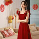 Xuantuya Engagement -Kleidung für Frauen kann normalerweise Sommer -Toast -Kleidung für Brautkleider für Brautkleider für Frauen tragen. Tägliche Routine Red 6996 s [80-92Jin [Jin ist 0,5 kg]