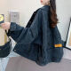 Xcfreht [4811 Personas elogiadas] Tiktok Denim Jacket for Women en primavera y otoño 2025 Nuevo estilo Denim contrastante bordado bordado 9926# Modelo de imagen [Azul] S [Sugerencia 80--100Jin [Jin equivale a 0.5 kg]]
