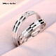 Miss JuJu PT950 platinum ring for men and women, platinum couple ring, wedding engagement ring, plain ring ring, live single, about 3.2g, more refunds based on actual delivery