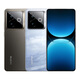 Realme (Realme) [National Subsidy] Realme Realme GT7 Pro Racing версия Snapdragon 8 Supreme Edition Студент Smart E-Sports Flagship Game 5G Мобильный телефон GT7PRO Racing версия Xingzhi Titanium 12 ГБ + 256 ГБ официальной стандартной конфигурации