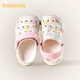 BALABALA GAMY LOCHE SHOUS Kinder Sandalen Jungen und Mädchen Sommer Sandalen Taschen Köpfe Säuglinge und Kleinkinder Baden Anti-Rutsch-Weiche
