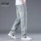 JEEP SPIRIT牛仔裤男夏季薄款2025新款松紧腰阔腿复古潮牌宽松直筒百搭长裤子 9909复古蓝 M 建议【90-110斤】