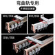 Curtain track snaps [3899 people praised] Installation code accessories bracket fixing clip old-style side-mounted top rod straight rail curved rail single straight rail + mantle rail side-mounted bracket (spring snap type) 10 pieces