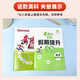 
[Official self-operated spot delivery] 2025 Spring Edition Running Man Final Grade 7, 899 Chinese, English, Mathematics, History, Morality and Rule of Law Science Volume 2 Taizhou Special People's Education Edition Running Man Test Paper First Grade 1, Grade 3, Grade 2, Grade 798 Second Grade 2 Zhejiang Province Final Review Paper Holiday Improvement Prediction Paper Unit Paper Test Paper Seventh Grade/Grade 1/Grade 1/Grade 1/Grade 1/Grade 1/Grade 1