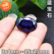 Zhenqian Jing Cut 5a Sapphire Stone Naked Anning Anillo ovalado Gema Gema en forma de huevo Anillo colgante de piedra principal Tanzania Azul Stone Raw 3x5mm Sapphire (0.4 quilates)