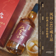 风间【金奖受赏威士忌】日本威士忌原瓶进口日威洋酒1821纪念款700ml