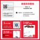 天合（TRW）刹车盘前盘适用于本田歌诗图/艾力绅/CRV/哈弗H6 DF7373S