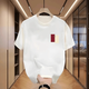Kazuki Kuraishi Kuraishi Summer Nouveau t-shirt de coton pur à manches courtes Pure Coton Loose Round Coldoly Top Top Ins Mente Malf Malf à manches Black XL (poids suggéré 150-170jin [Jin est égal à 0,5 kg]))