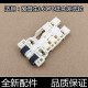 
Suitable for original EPSON EPSON L6168 L6166 L6198 L6178 paper feeding carton paper feeding wheel paper feeding wheel reinforced version leather one-to-one buy five get one free
