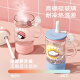 Kreation Sammlung große Kapazität Hochtemperaturfestigkeit Glassbecher für Mädchen High-Pretty Strohbecher mit exquisitem transparentem Wasserbecher Geschenk Maoyu Mint anpassbar 1050 ml