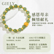 Giely Lotus Hetian Jade Bracelet Gold Feme's Fems's Fems's Gold Bracelet Bracelet Mère de la fête des mères pour la mère Lotus + 15 perles d'or + 8 mm Hetian Jade