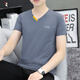 
Woodpecker (TUCANO) T-shirt for men's new short-sleeved V-neck Korean slim-fit men's base shirt half-sleeved casual summer T-shirt top trendy T 693 dark gray XL