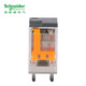 Schneider Electrical Intermediate Relay 24V RXM8 Pin 2 Opening and 2 Closed DC24V 5A with LED Indicator RXM2LB2BD