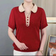 XCFEHT2025 T-shirt de revers d'été Small Shirt avec diamants, tempérament à la mode, haut à manches courtes de la mère lâche et mince pour les femmes, noir / 866 de haute qualité 5xl [145-160jin [Jin est égal à 0,5 kg]]]