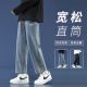 
Foss Phil Jeans Men's Spring and Summer Loose Straight Pants American High Street Trendy Casual Crispy Pants Men 718-K830 Dark Gray L (Suggested 130-145Jin [Jin equals 0.5 kg])