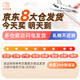 Yunya remote control aircraft children's fall-resistant long-term remote control toys boys toys drone foam helicopter fighter gift box Apache helicopter [armed green] gift box Birthday Children's Day New Year gift